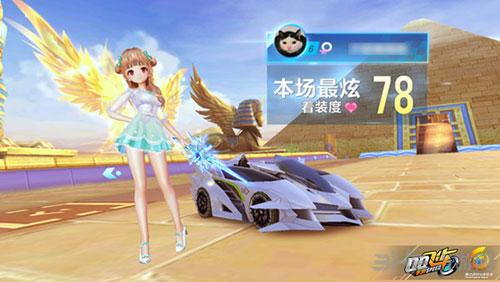 和智慧来度 和智慧来度