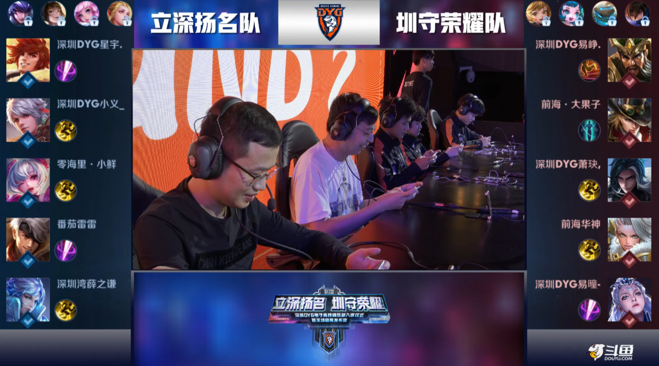 多发生在瞬 多发生在瞬