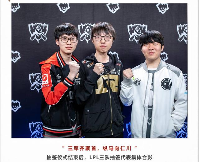 能用塔皮与