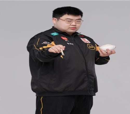 aohao aohao